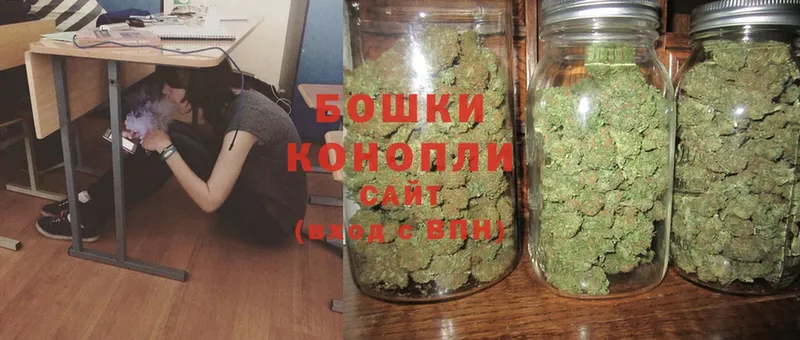 Марихуана White Widow  Спас-Деменск 